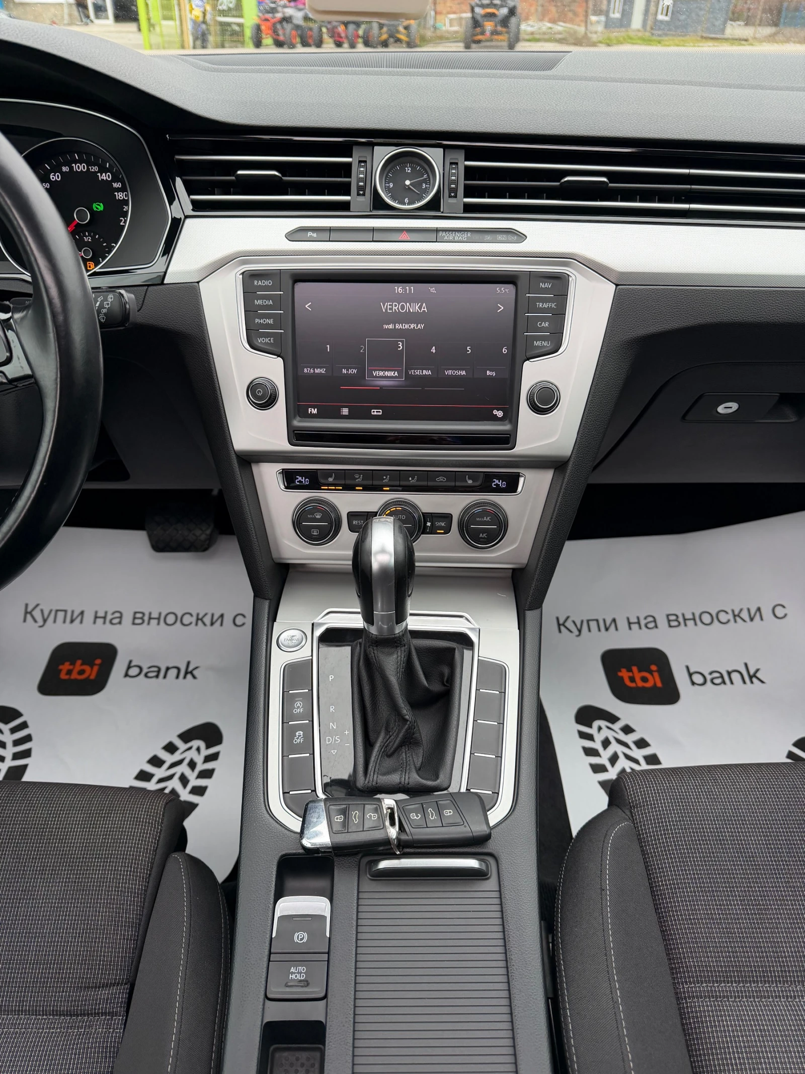 VW Passat 2.0TDI* Distronik* Highline* MASSAGE* PANO* 4xПодг, снимка 10 - Автомобили и джипове - 53966955