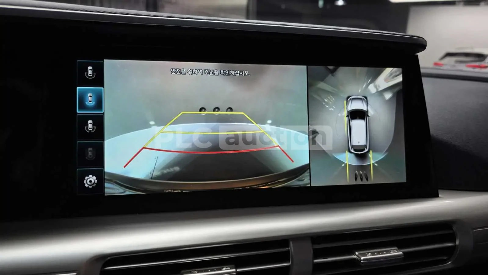 Hyundai Nexo | Mobile.bg � ����������� 15