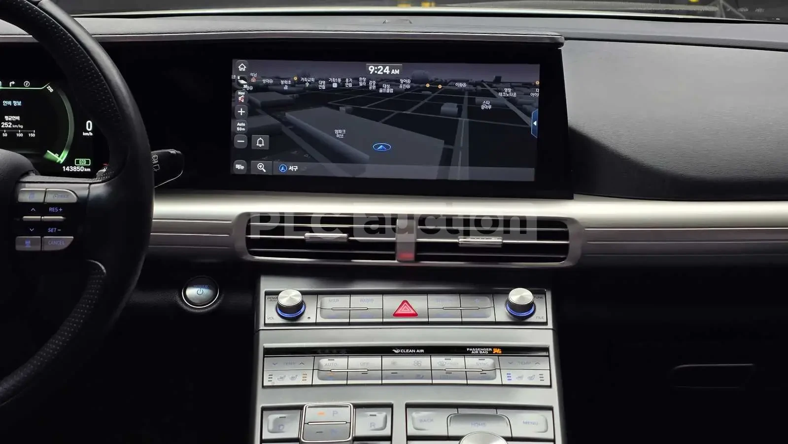 Hyundai Nexo | Mobile.bg � ����������� 14