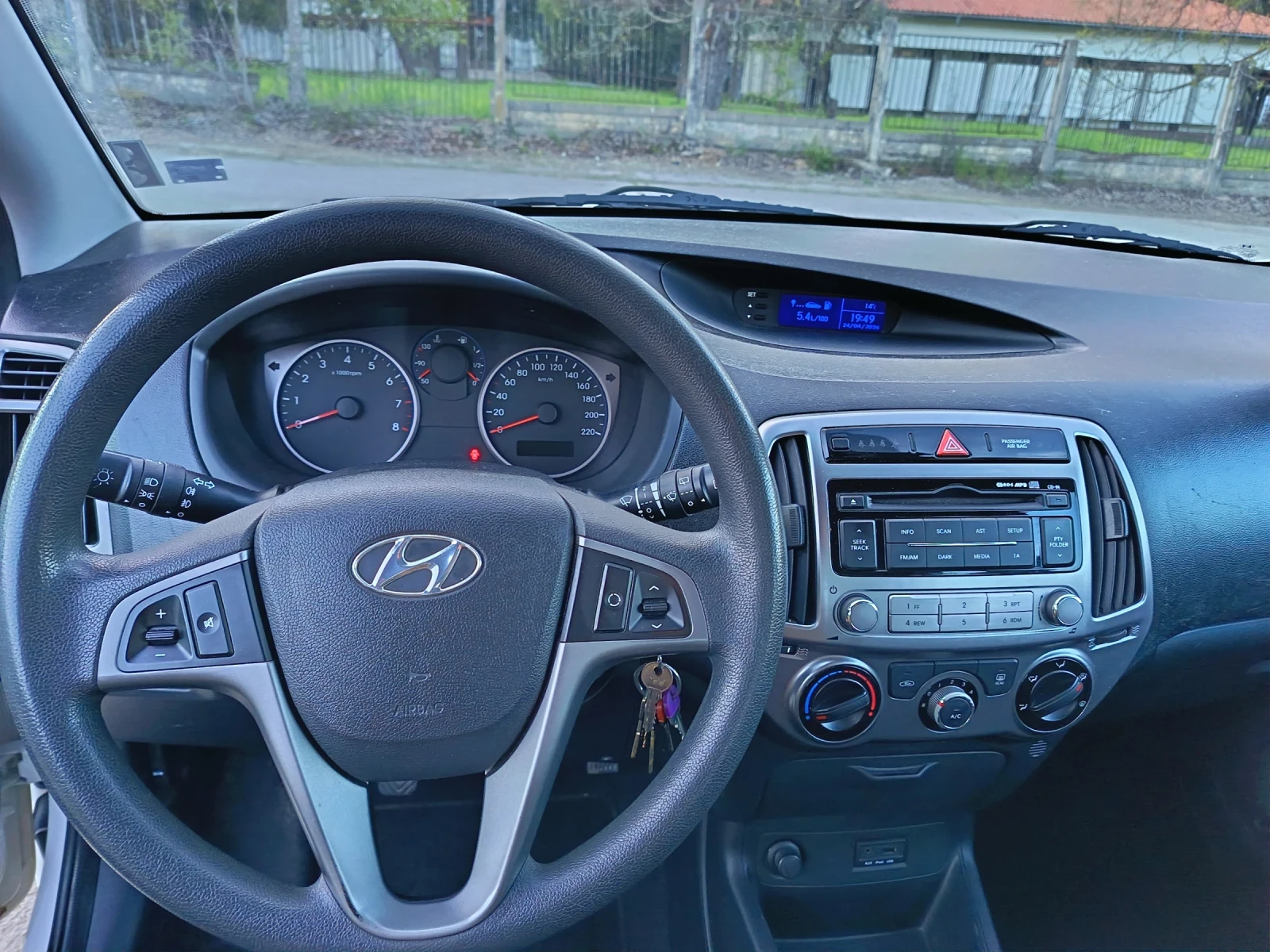 Hyundai I20, снимка 7 - Автомобили и джипове - 54305918