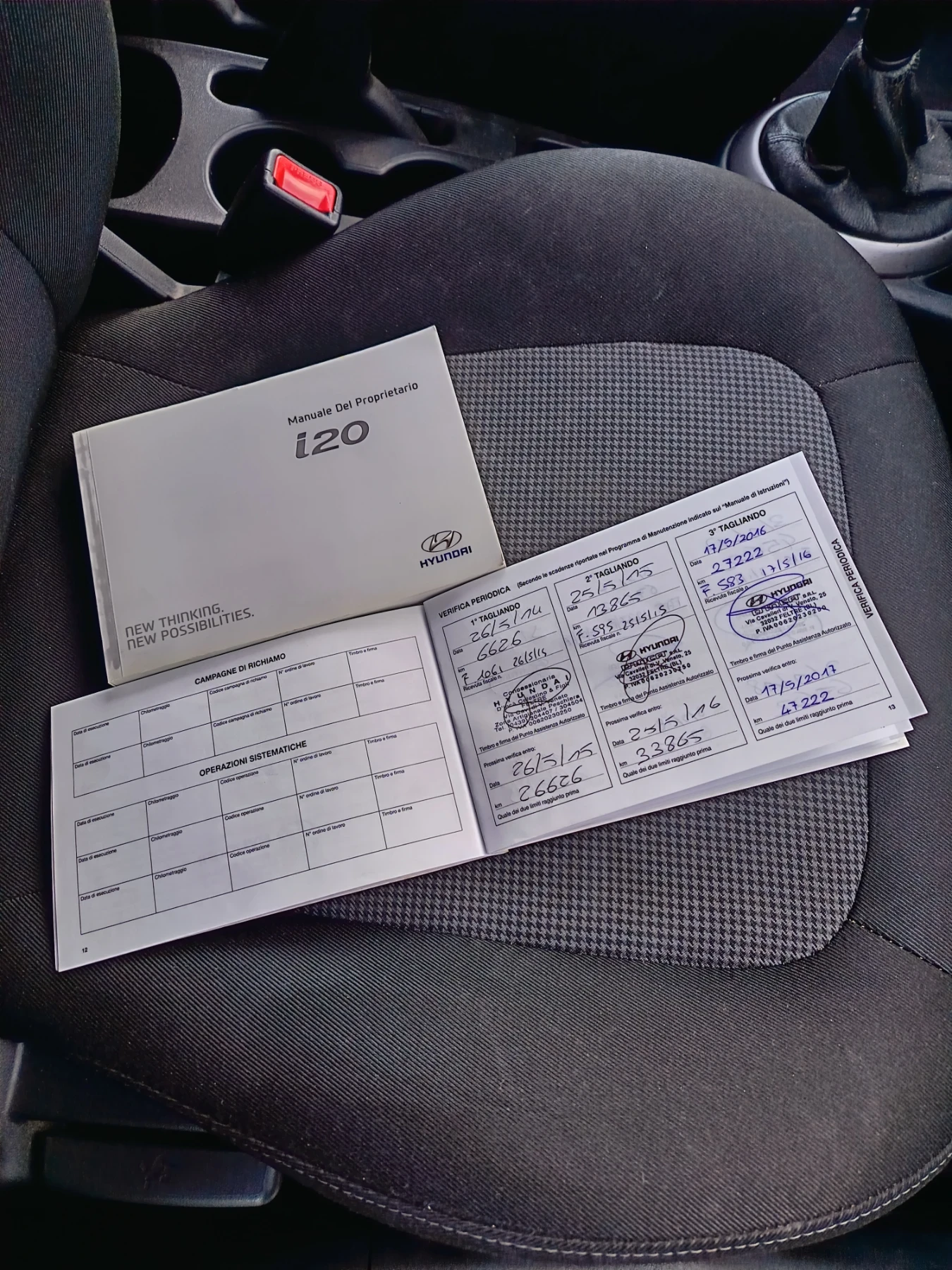 Hyundai I20, снимка 6 - Автомобили и джипове - 54305918