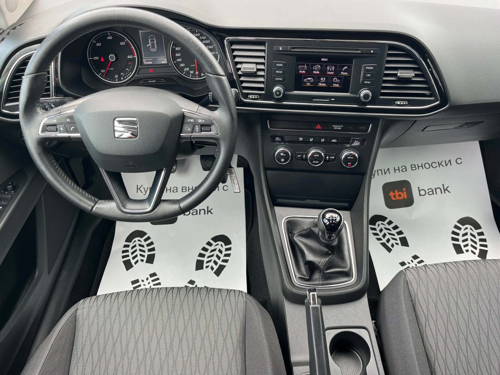Seat Leon 1.6TDI Style, снимка 9 - Автомобили и джипове - 54959408