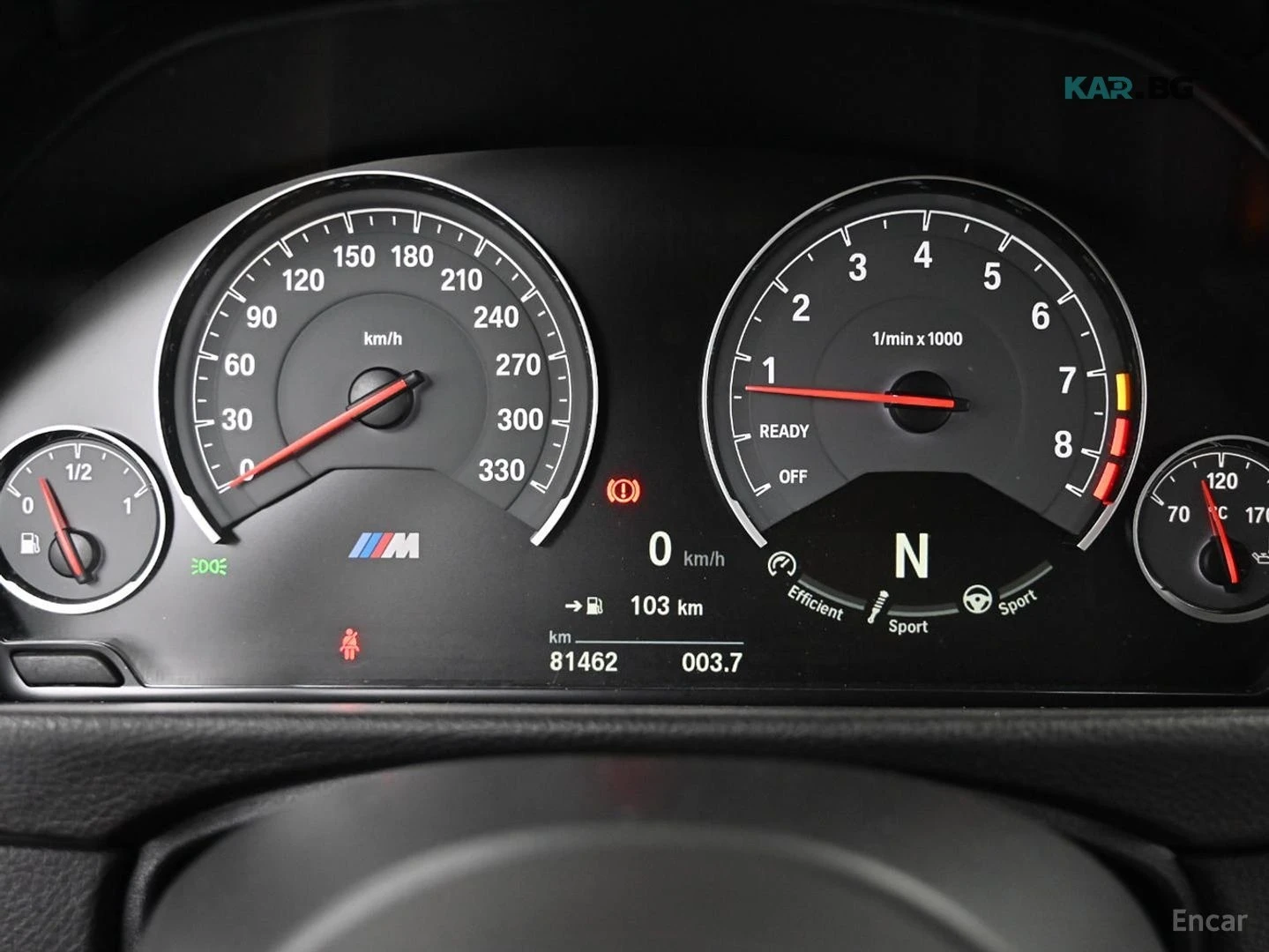 BMW M4 Competition* HARMAN* KARDON* 360* КАМЕРА* HUD* ПОД, снимка 7 - Автомобили и джипове - 55117850