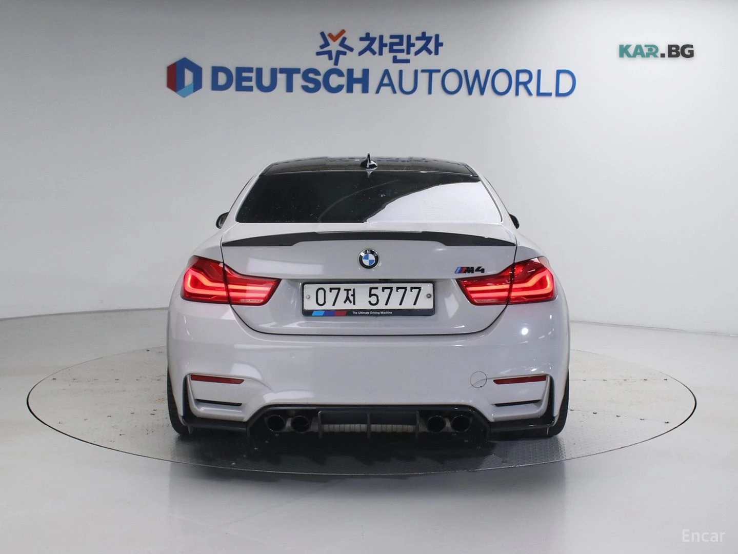 BMW M4 Competition* HARMAN* KARDON* 360* КАМЕРА* HUD* ПОД, снимка 4 - Автомобили и джипове - 55117850