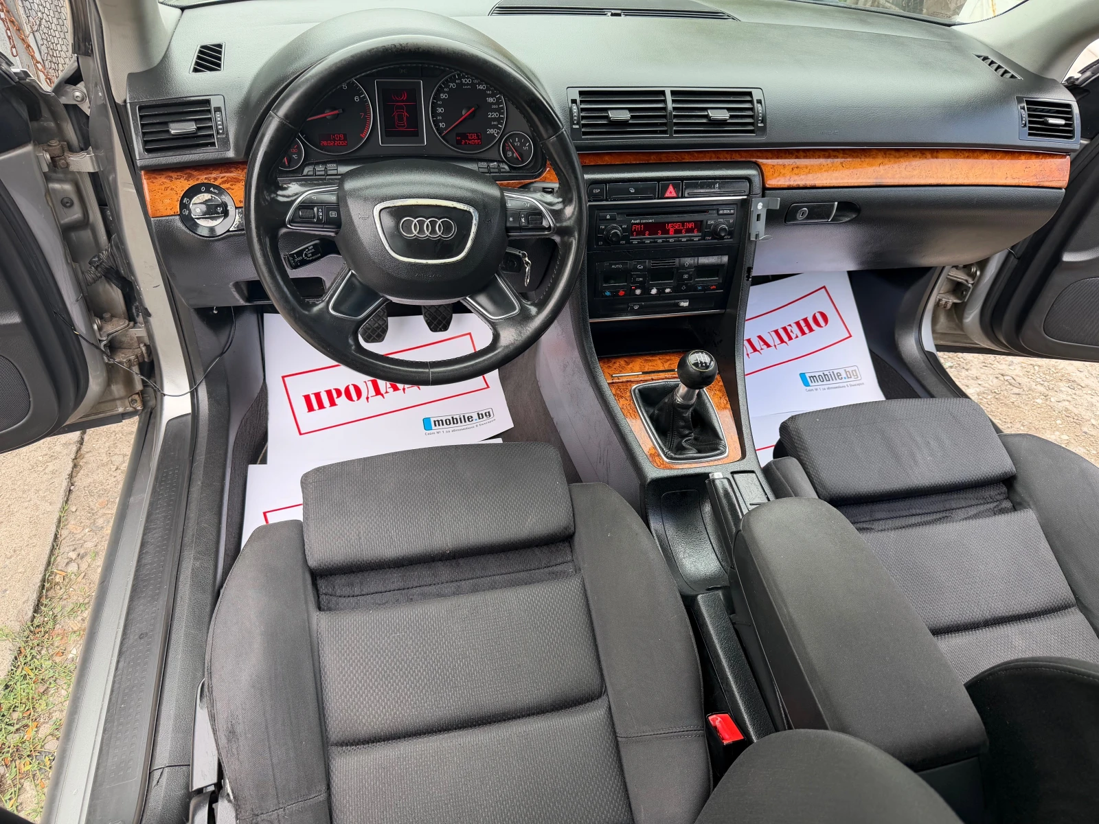 Audi A4 1.8TURBO 163HP KLIMA 2004G , снимка 12 - Автомобили и джипове - 55133903