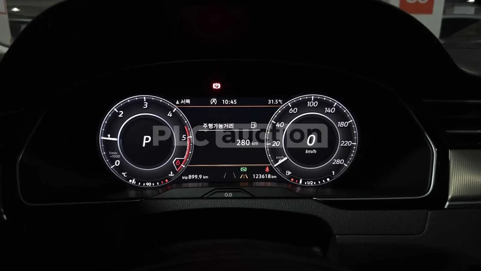VW Arteon 2.0TDI PRESTIGE HEAD UP/PANORAMA/360CAM, снимка 7 - Автомобили и джипове - 55222599