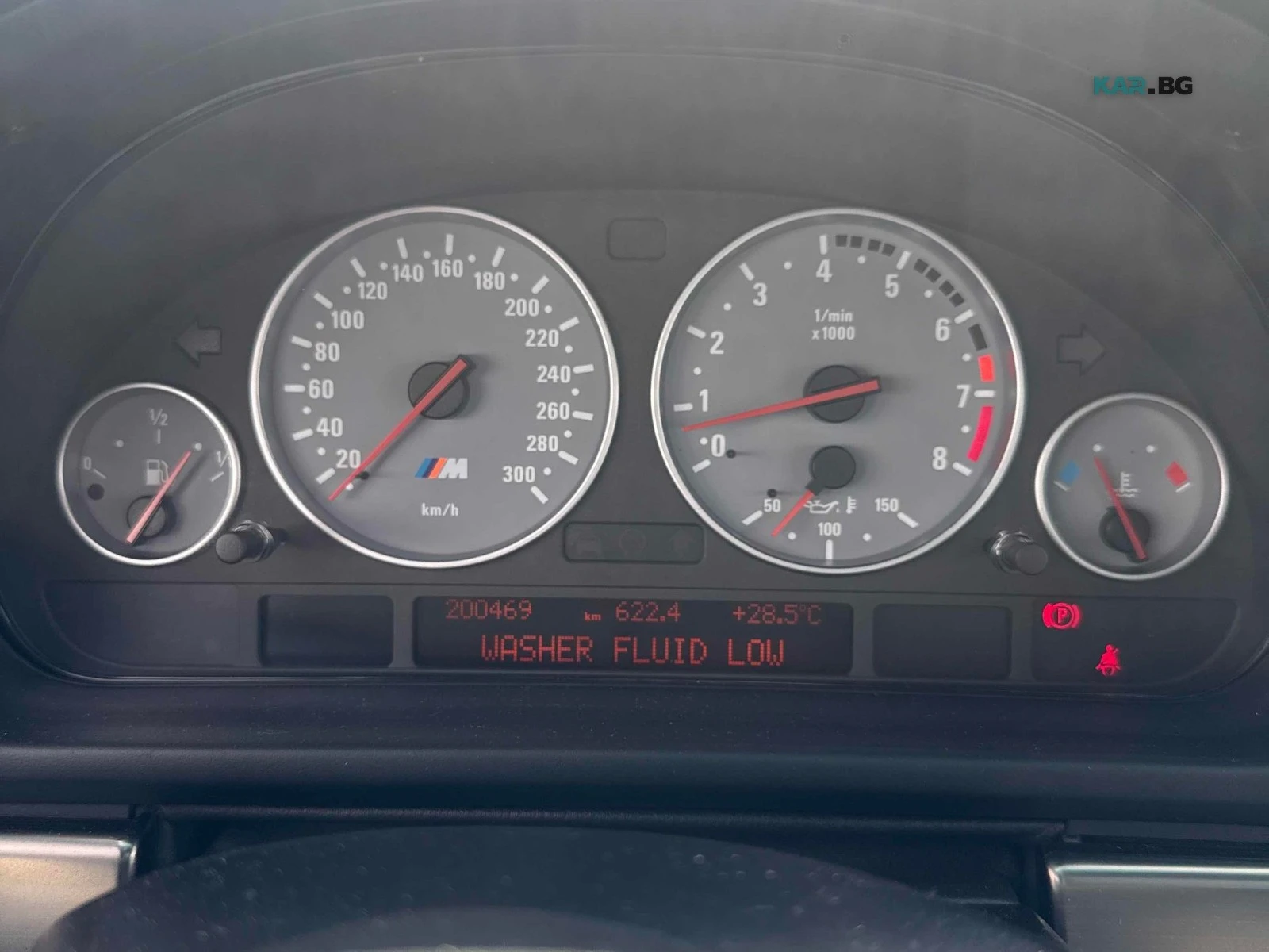 BMW M5 E39* ПОДГРЕВ* РЪЧКА* , снимка 8 - Автомобили и джипове - 55748158
