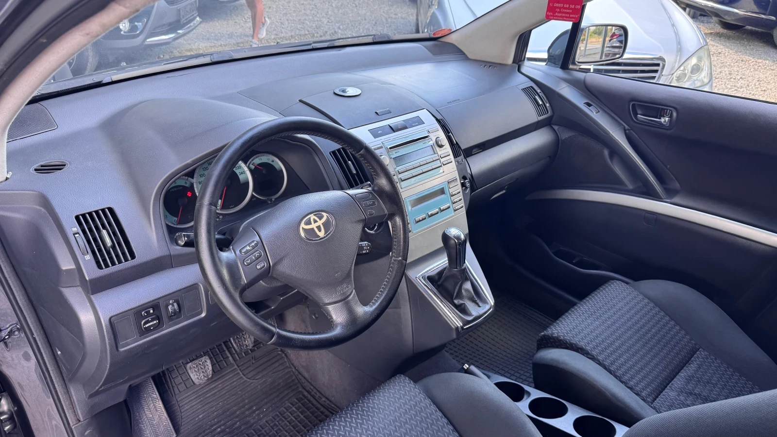 Toyota Corolla verso 2.2D-4D 1СОБСТВЕНИК* 7местен* , снимка 12 - Автомобили и джипове - 55952421