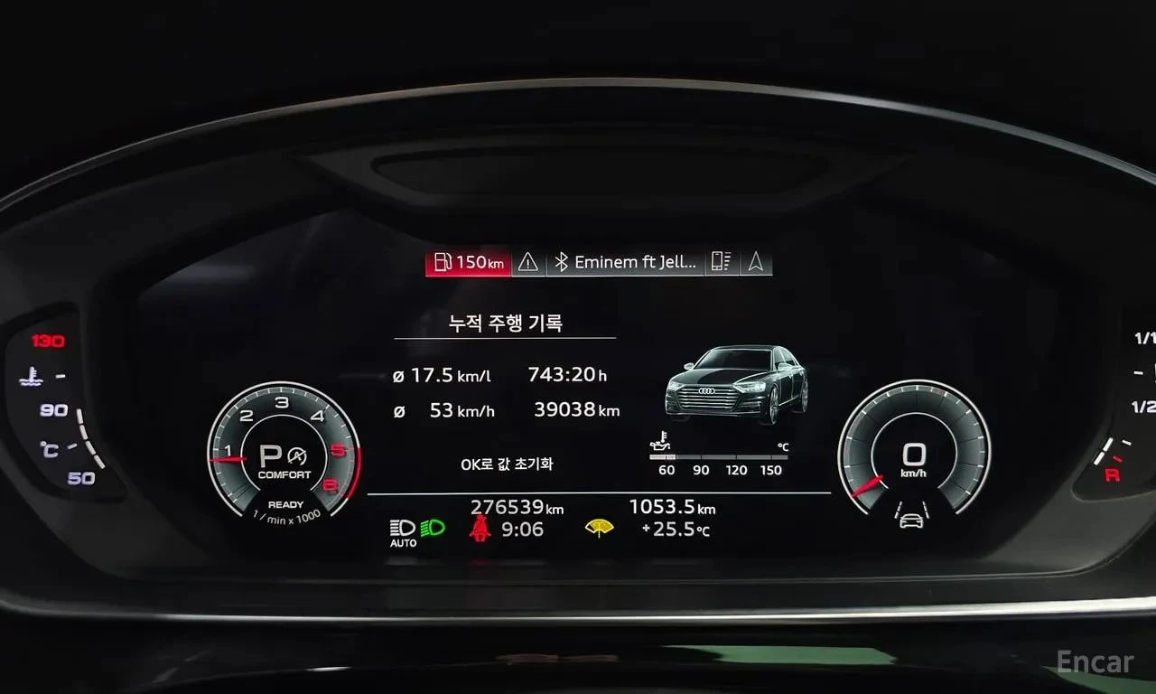 Audi A8 50 TDI * FULL * ФИКСИРАНА ЦЕНА ДО БЪЛГАРИЯ*  , снимка 7 - Автомобили и джипове - 56025021