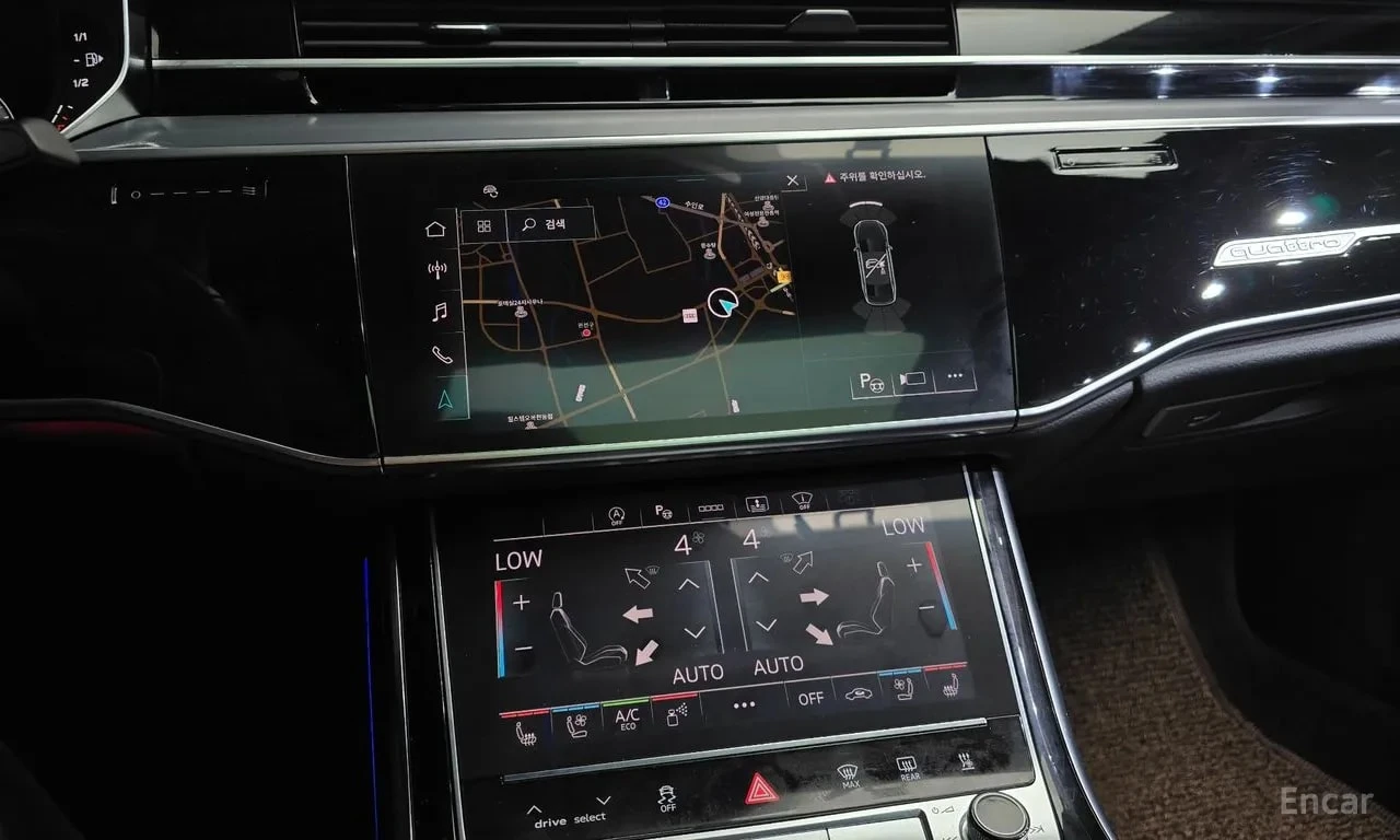 Audi A8 50 TDI * FULL * ФИКСИРАНА ЦЕНА ДО БЪЛГАРИЯ*  , снимка 12 - Автомобили и джипове - 56025021