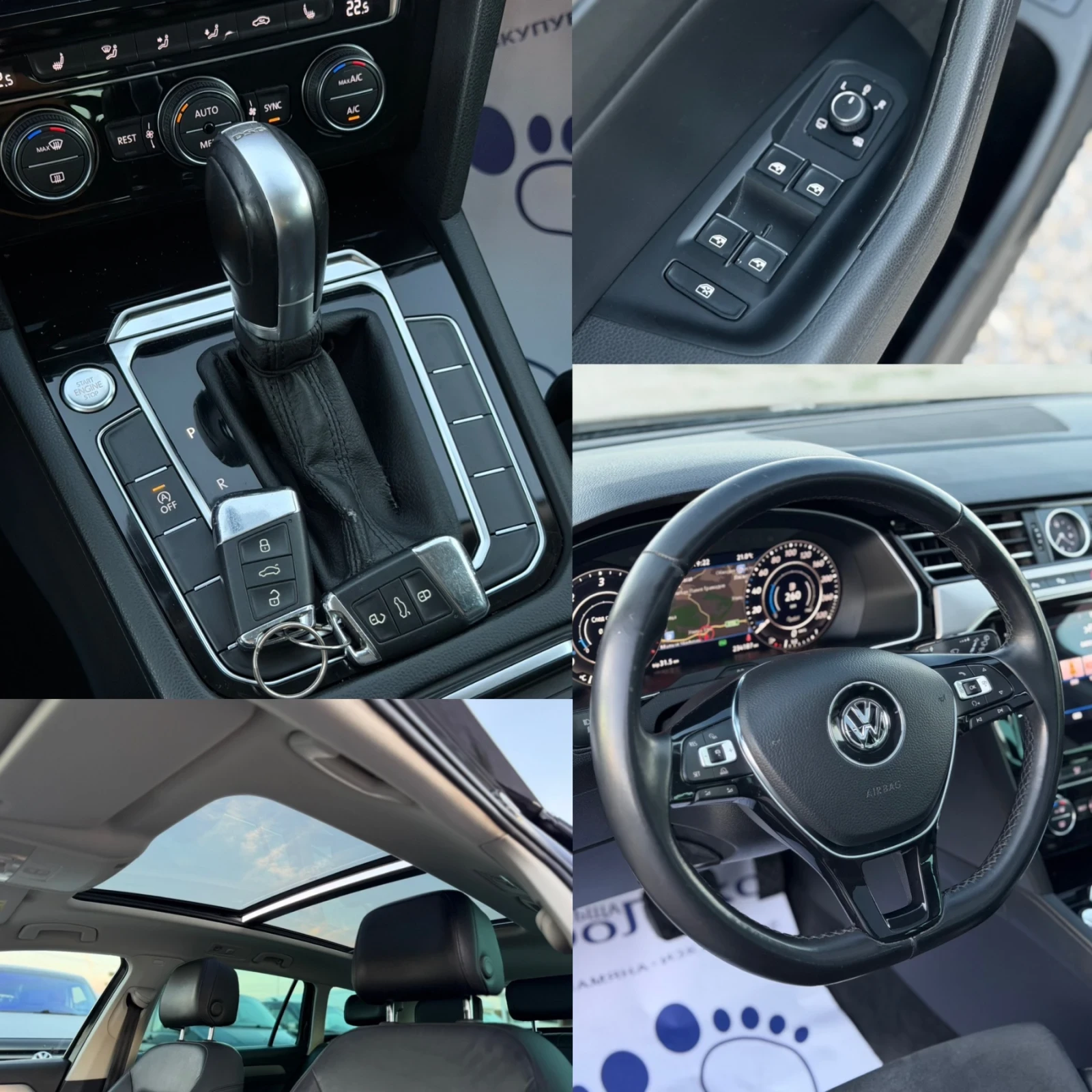 VW Passat 2.0TDI 150кс DSG R-LINE DIGITAL ПАНОРАМА FULL, снимка 17 - Автомобили и джипове - 56093954