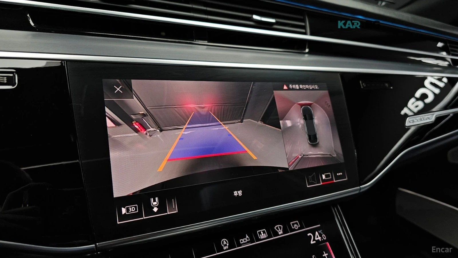 Audi A8 55 TFSI QUATTRO* LWB* ОБДУХВ* 360* HUD* LANE ASS* , снимка 15 - Автомобили и джипове - 56155769