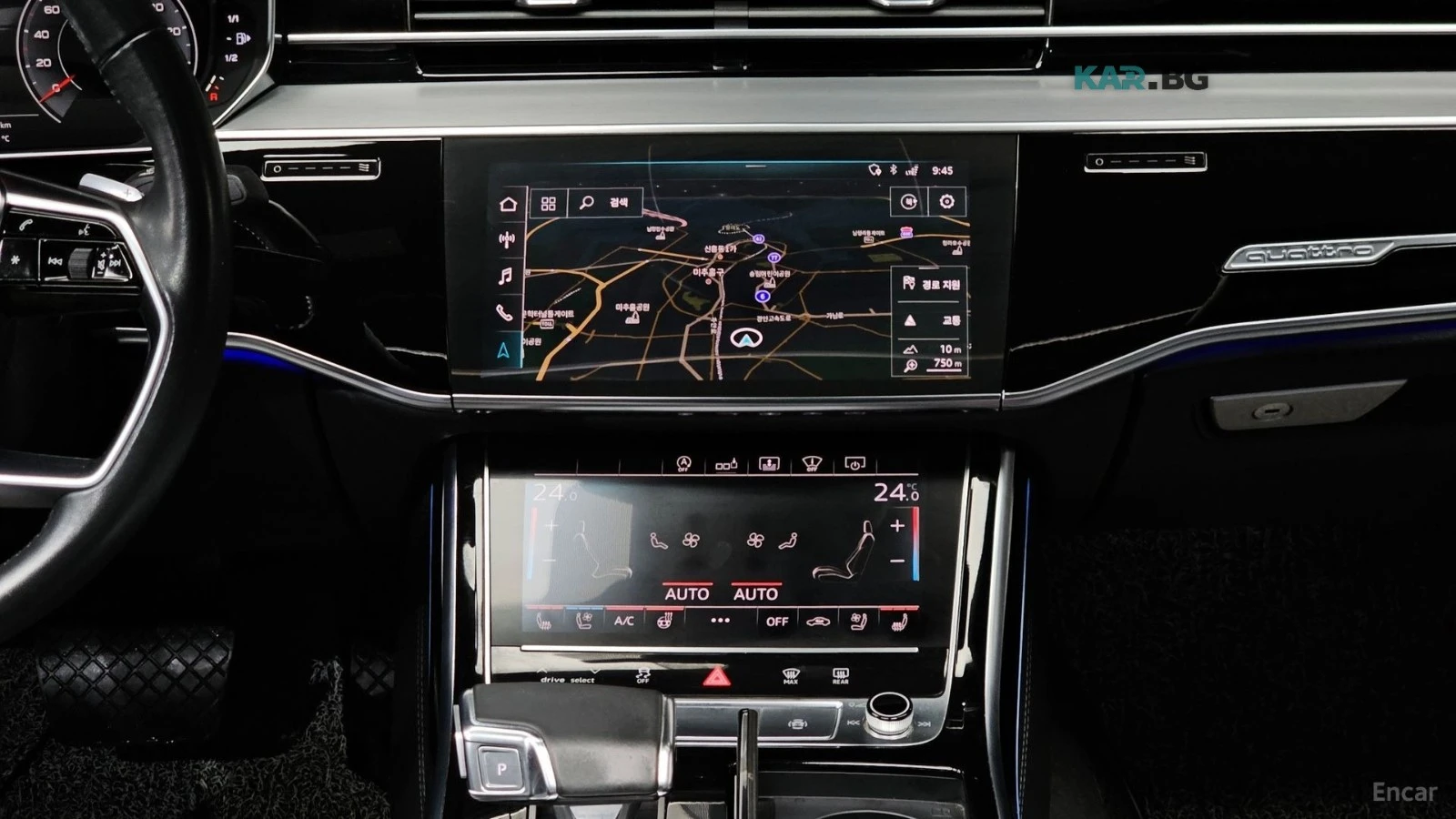 Audi A8 55 TFSI QUATTRO* LWB* ОБДУХВ* 360* HUD* LANE ASS* , снимка 14 - Автомобили и джипове - 56155769
