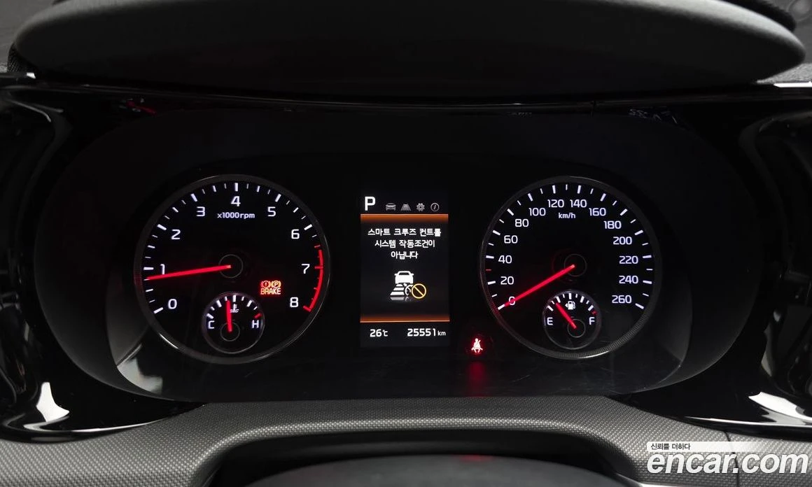 Kia K5 2.0 LPI(Renter car) Strandard, снимка 11 - Автомобили и джипове - 56185720
