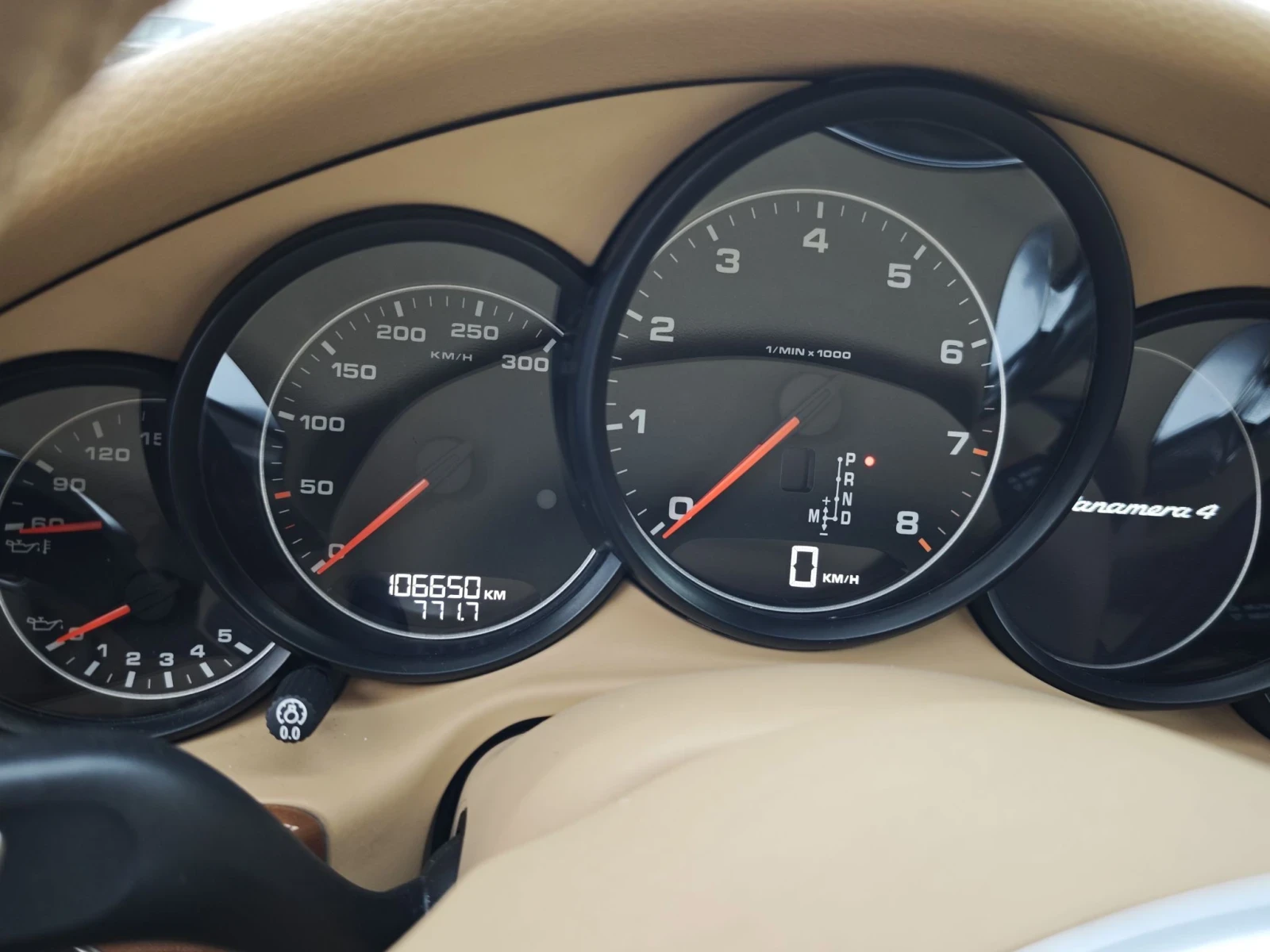 Porsche Panamera 3.6 300hp, снимка 14 - Автомобили и джипове - 56632102