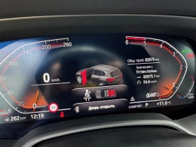 BMW X5 xDrive30d, снимка 7