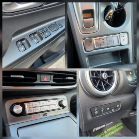 Hyundai Kona 39KW 136K.C. / 43000KM / ФЕЙСЛИФТ 2023 ГОДИНА /, снимка 12