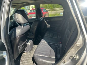 Honda Cr-v 2.2 i-CDTi Executive, снимка 8