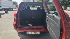 Toyota Rav4 D-4D 4х4 6SP-НАВИГАЦИЯ-КАМЕРА-ЛИЗИНГ, снимка 13