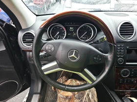 Mercedes-Benz GL 500 550/4MATIC/7-МЕСТА/AUTO-ФАРОВЕ/ОБДУХВАНЕ/КАМЕРА/, снимка 7