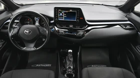 Toyota C-HR 2.0 Hybrid Comfort Automatic, снимка 8