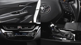 Toyota C-HR 2.0 Hybrid Comfort Automatic, снимка 16