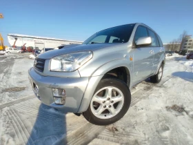 Toyota Rav4 2.0 D4D/4x4/116k.c/ВНОС ОТ ФРАНЦИЯ , снимка 1