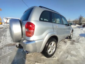 Toyota Rav4 2.0 D4D/4x4/116k.c/ВНОС ОТ ФРАНЦИЯ , снимка 4