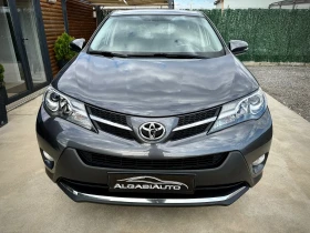 Toyota Rav4 2.0 VALVEMATIC* AWD, снимка 7