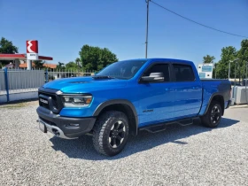  Dodge RAM 1500