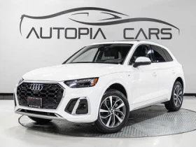 Audi Q5 quattro Prestige S Line * АвтоКредит* (ЦЕНА ДО БГ)