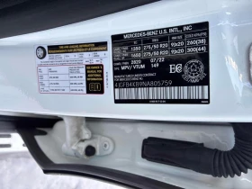 Mercedes-Benz GLE * 350 * CARFAX * БЕЗ ПЪРВОНАЧАЛНА ВНОСКА - 33850 € / 66204.85 лв. - 41771892 10