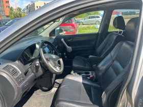 Honda Cr-v 2.2 i-CDTi Executive - 4300 € - 13391869 9