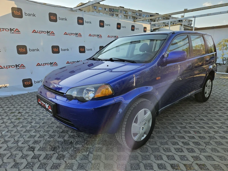 Honda Hr-v 1.6i-105кс= 4Х4= ГАЗ= РАБОТЕЩ КЛИМАТИК= ИТАЛИЯ, снимка 6 - Автомобили и джипове - 51660067