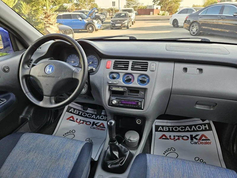 Honda Hr-v 1.6i-105кс= 4Х4= ГАЗ= РАБОТЕЩ КЛИМАТИК= ИТАЛИЯ, снимка 12 - Автомобили и джипове - 51660067