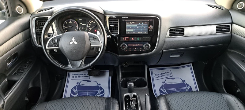 Mitsubishi Outlander 2.2D 4X4 7M Nav, снимка 11 - Автомобили и джипове - 52741320