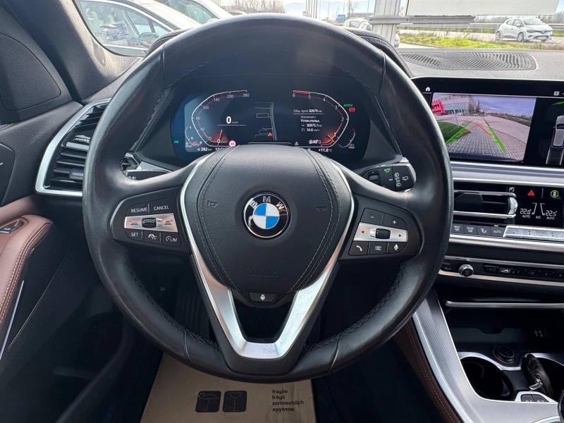 BMW X5 xDrive30d, снимка 16 - Автомобили и джипове - 52928649