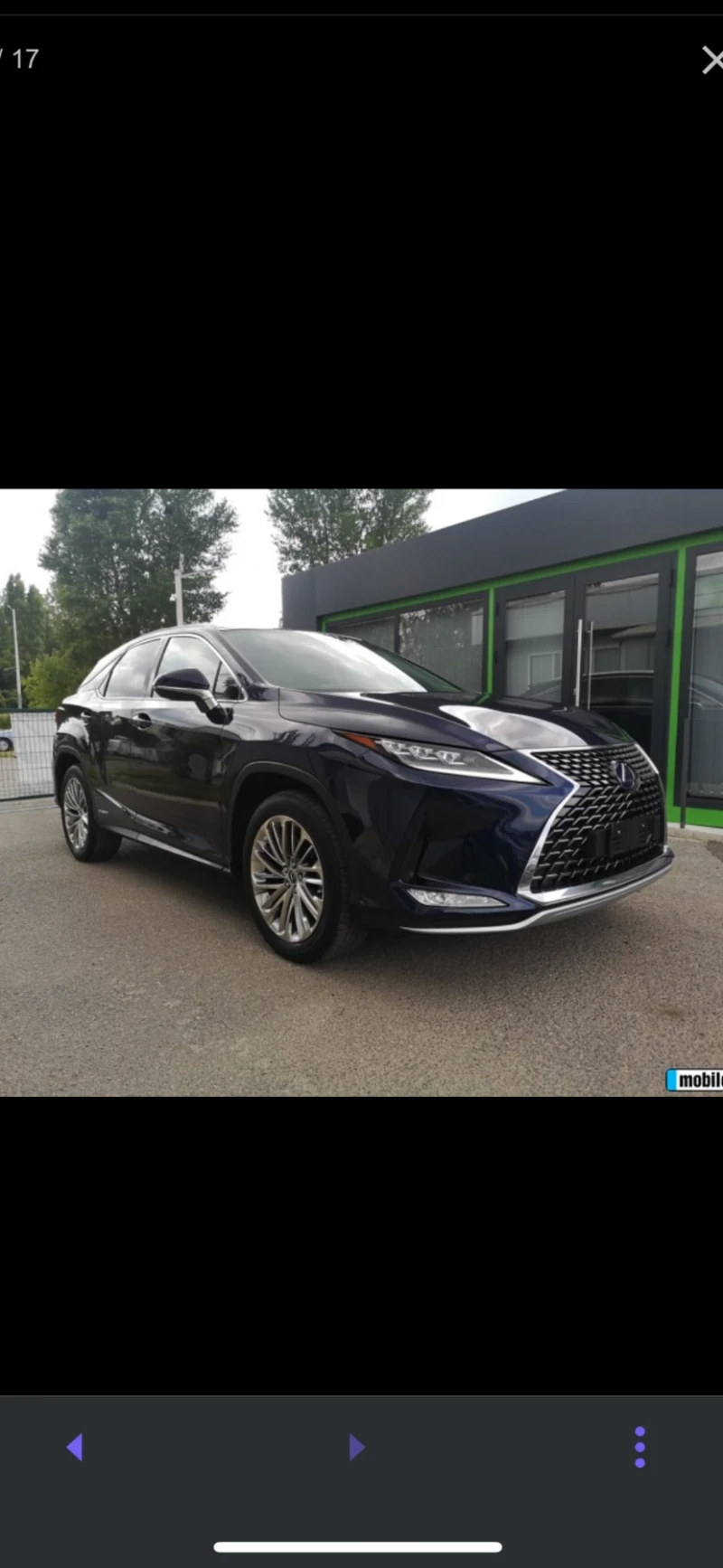 Lexus RX 450h