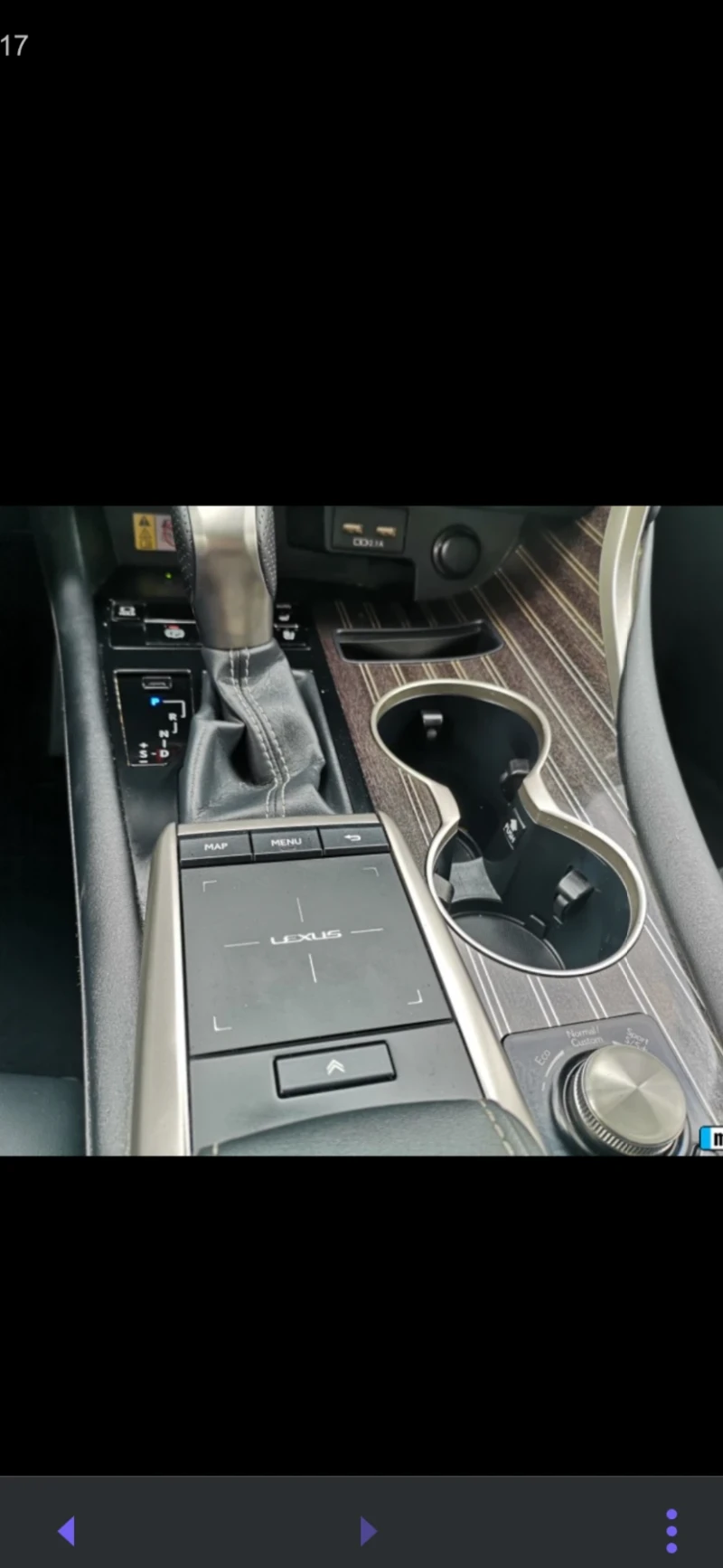 Lexus RX 450h, снимка 5 - Автомобили и джипове - 53058214