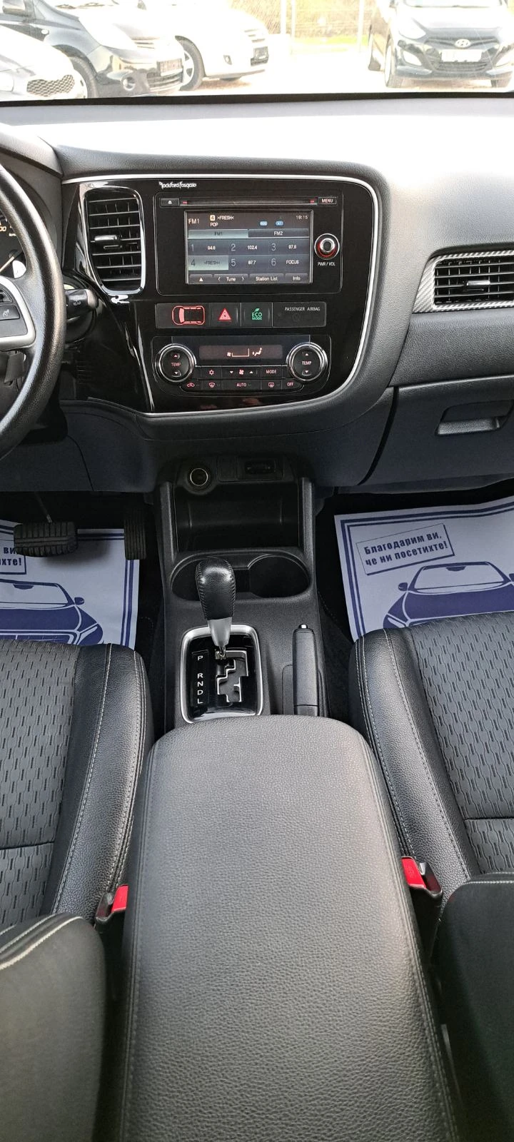 Mitsubishi Outlander 2.2D 4X4 7M Nav | Mobile.bg � ����������� 13