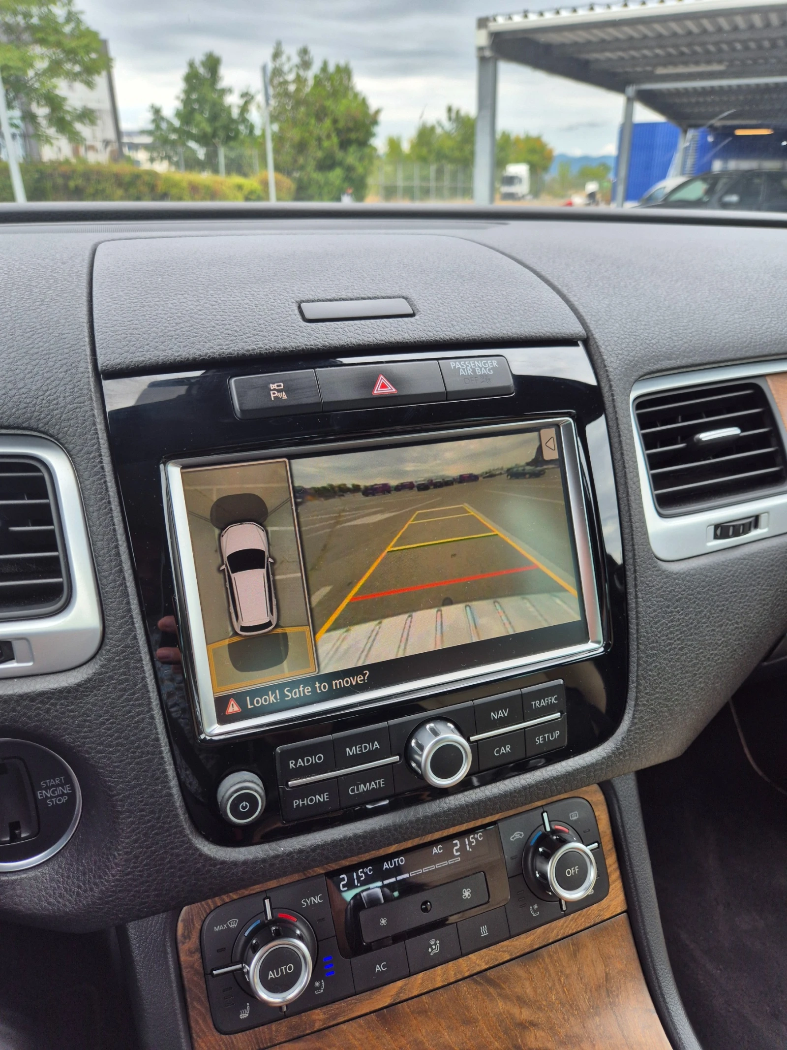 VW Touareg MAX FULL! НОВИ ВЕРИГИ! EXCLUSIVE! 245к.с. - изображение 9