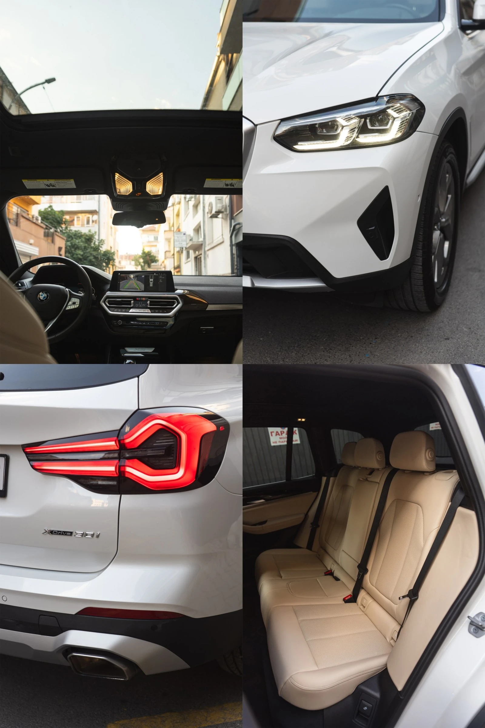 BMW X3 | Mobile.bg   15