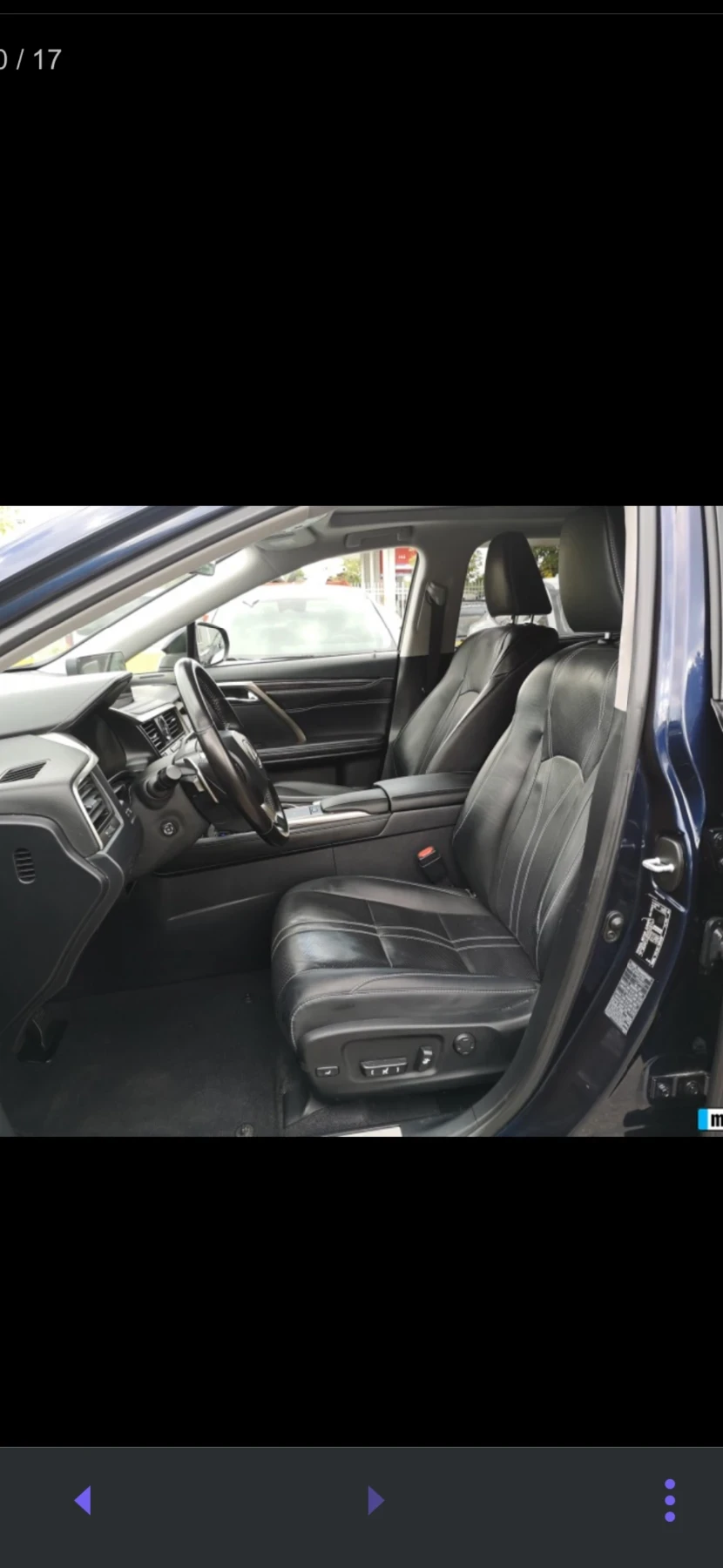 Lexus RX 450h  - изображение 6