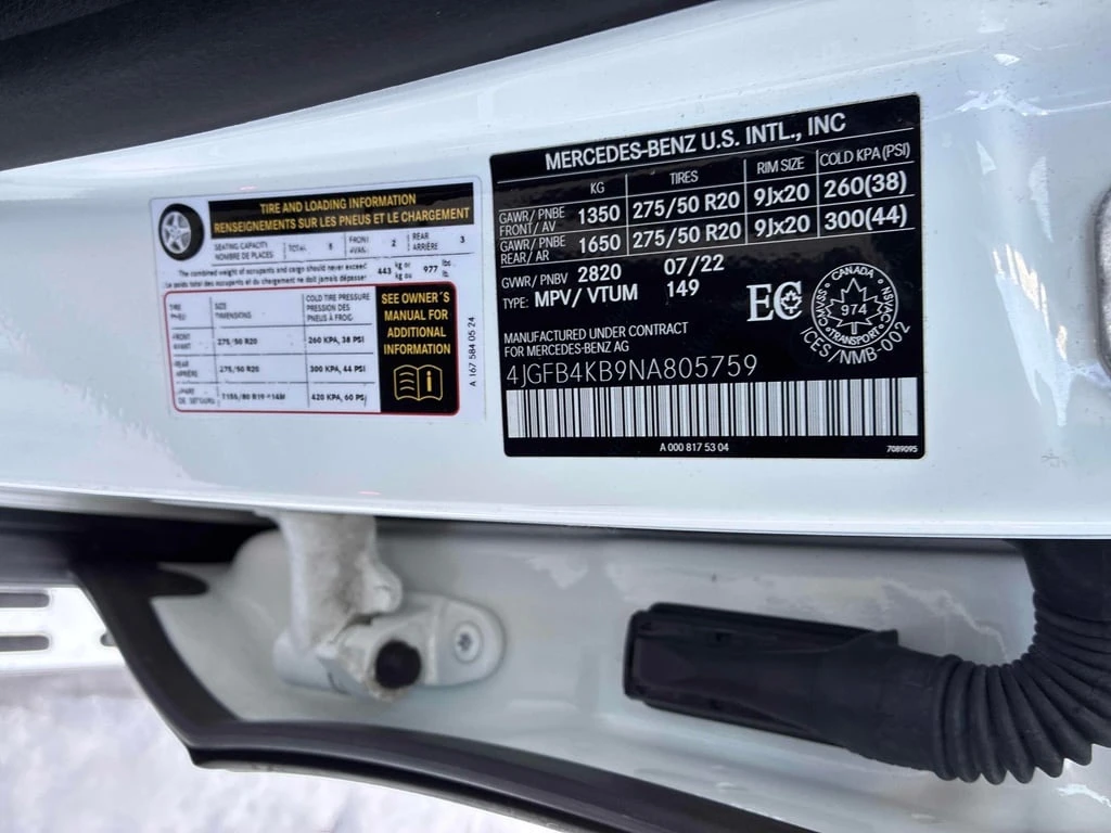 Mercedes-Benz GLE * 350 * CARFAX * БЕЗ ПЪРВОНАЧАЛНА ВНОСКА - изображение 10