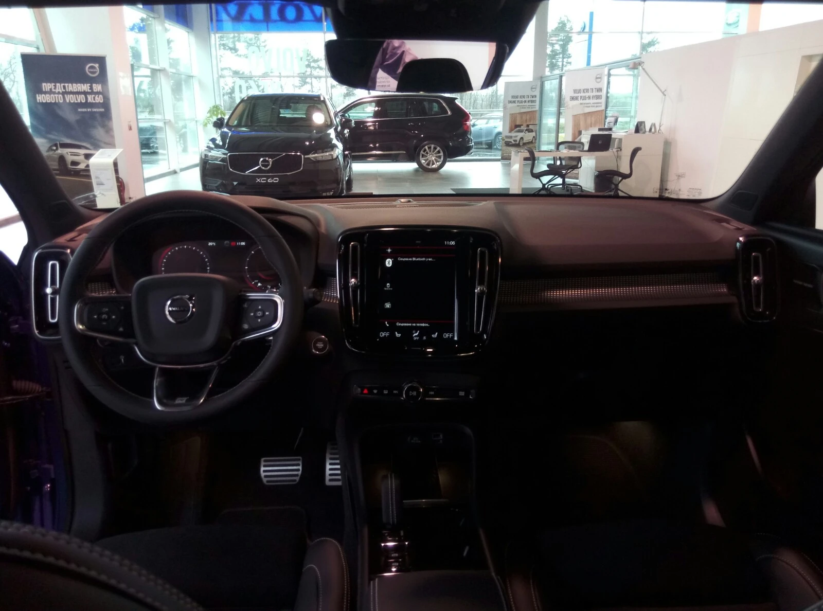 Volvo XC40 2018 - изображение 6