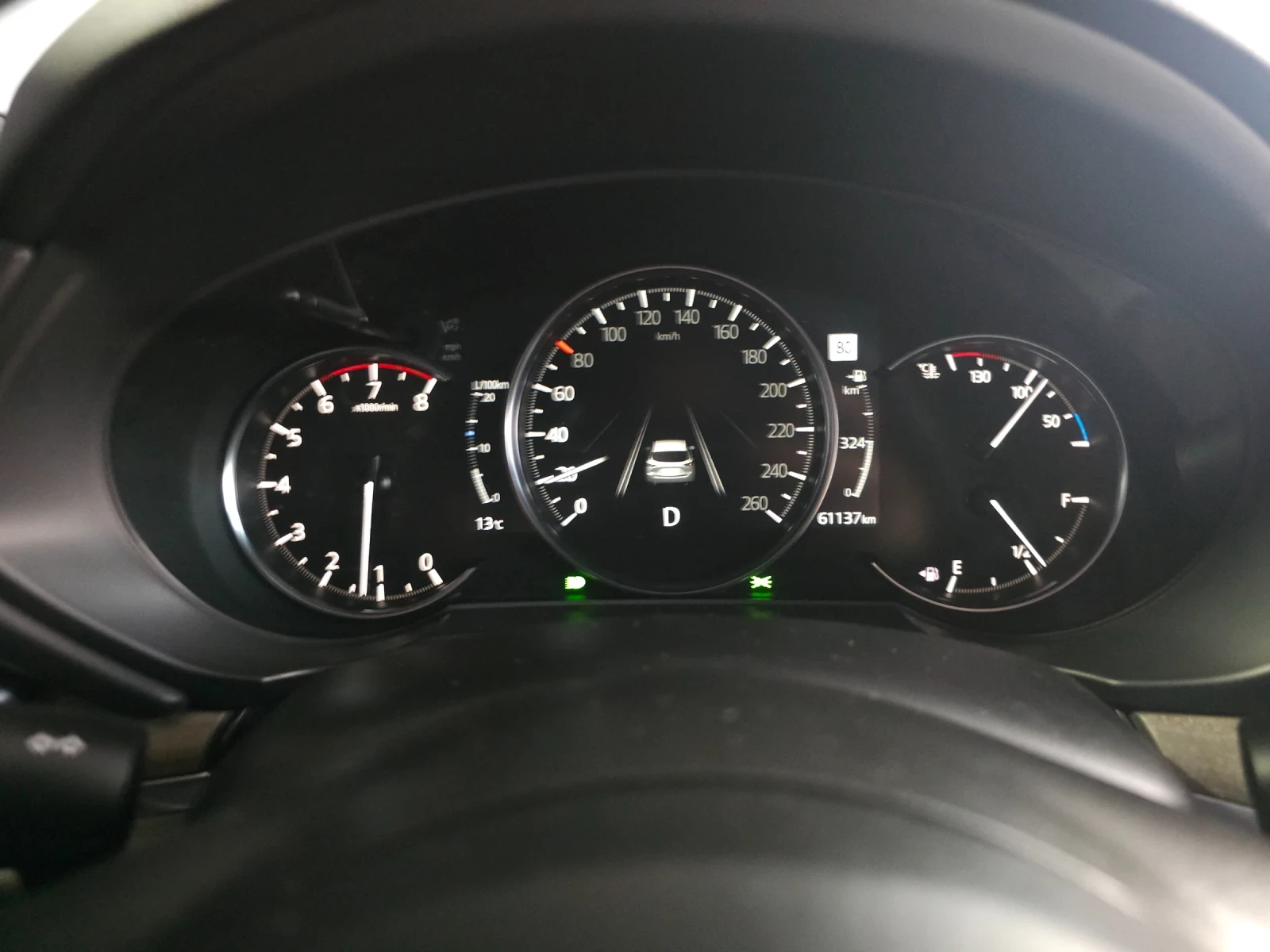 Mazda CX-5 SIGNATURE, снимка 17 - Автомобили и джипове - 54129388