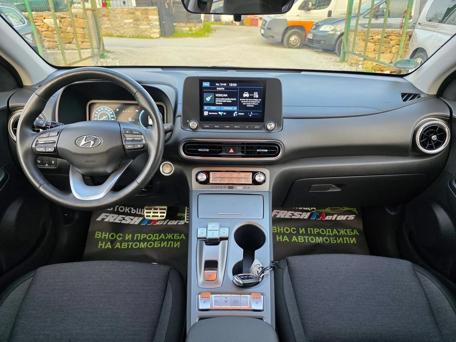 Hyundai Kona 39KW 136K.C. / 43000KM / ФЕЙСЛИФТ 2023 ГОДИНА /, снимка 7 - Автомобили и джипове - 54625218