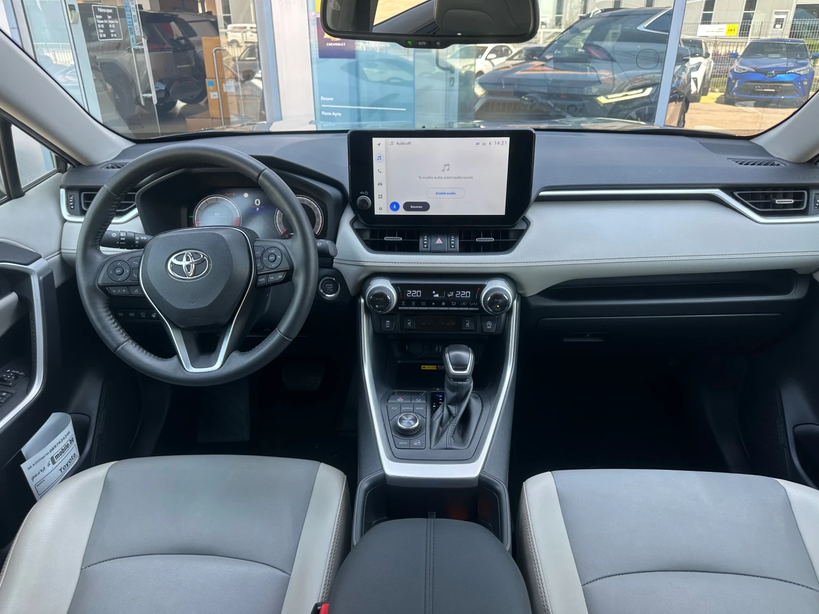 Toyota Rav4 Luxury, снимка 14 - Автомобили и джипове - 55887554