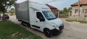 Opel Movano ЗА Гарнитура на Глава, снимка 2