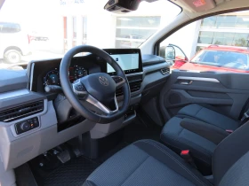     VW T7 Kasten